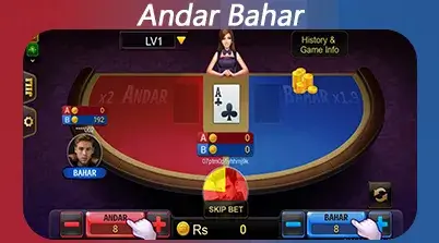 Andar Bahar