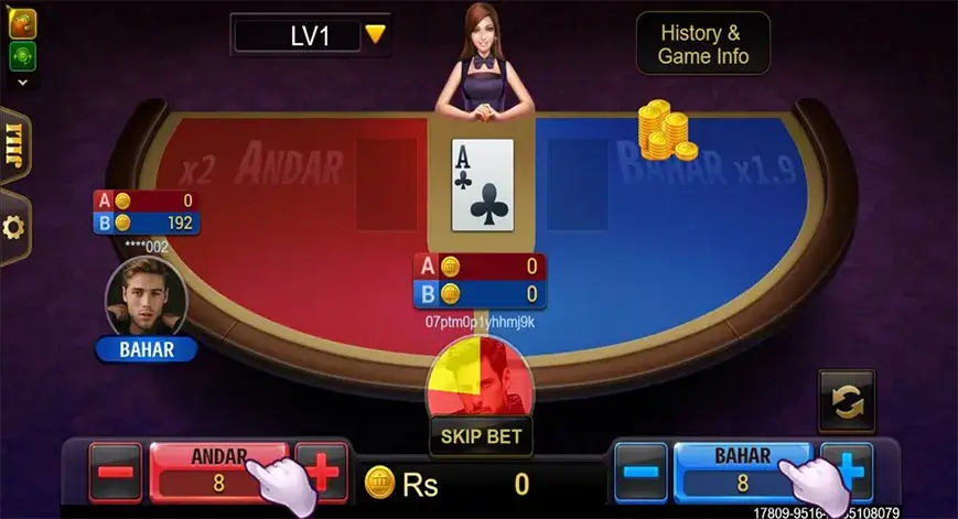 Andar Bahar screenshots